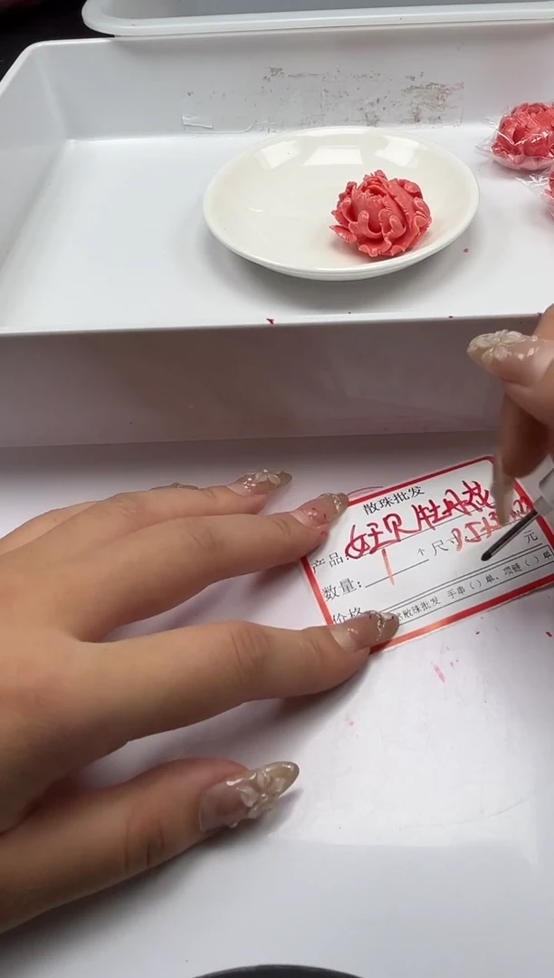 未镶嵌颈饰拼合珍珠（马贝珠）x1373女*王贝大牡丹花*1颗