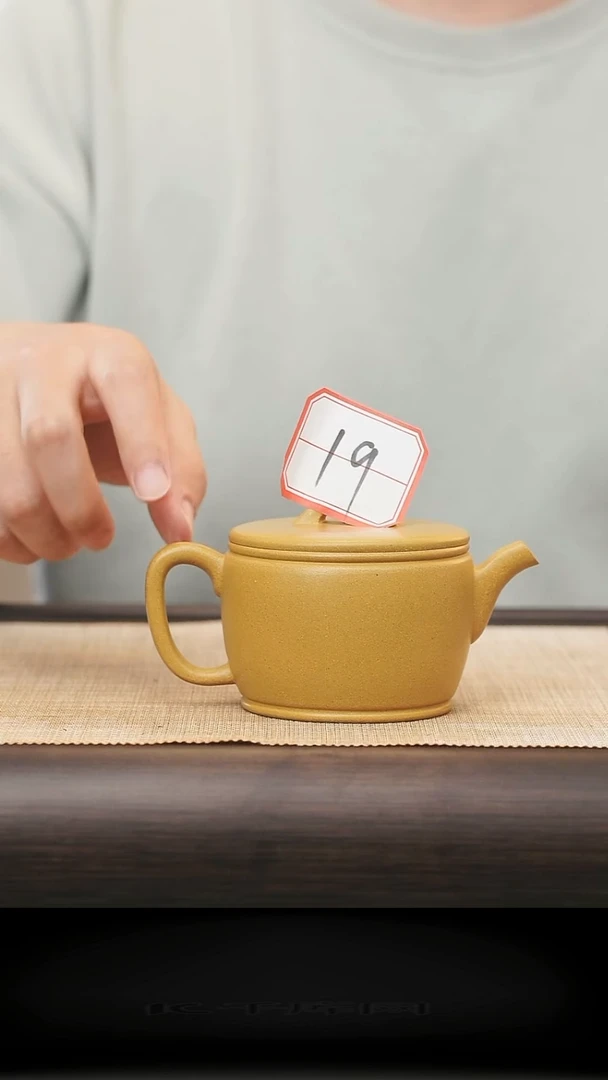 茶壶紫砂19号全手工紫砂壶