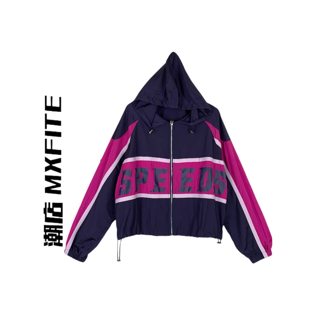 MXFITE潮店夏季新款拼接撞色字母印花连帽长袖防晒外套（ZHX51164）