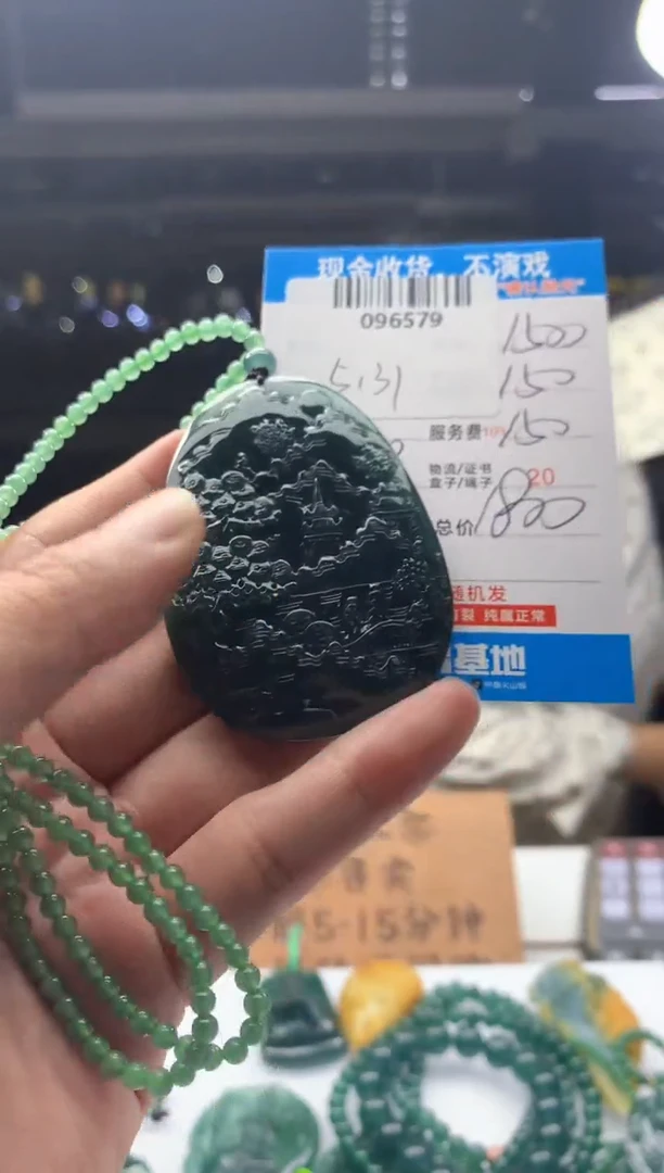 定制翡翠未镶嵌天然翡翠A货拍一发一