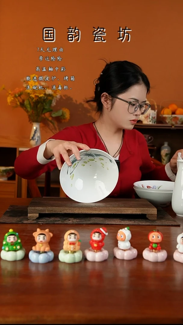 景德镇手绘釉中彩（食品级）平底大斗笠福利