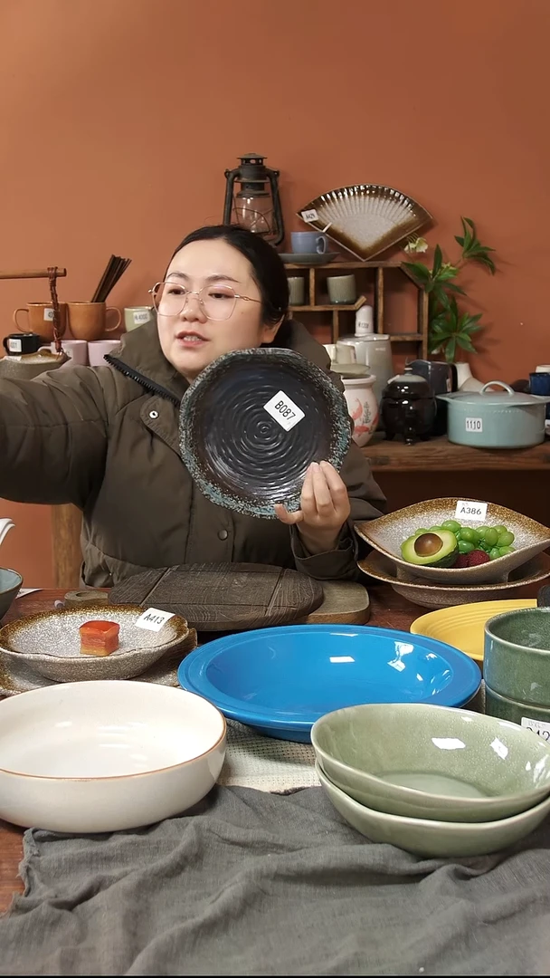 陶瓷B087   一只窑变复古异形盘微瑕