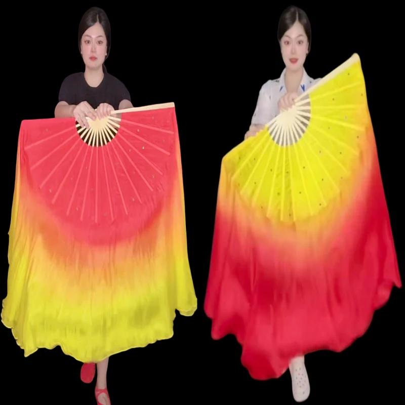 《星星之火》红黄火焰双面真丝舞蹈扇子跳舞扇子广场舞表演扇子道具