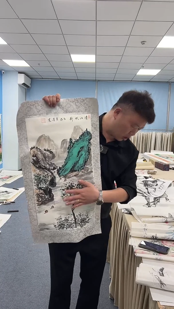 国画肖清宽山水手绘作品