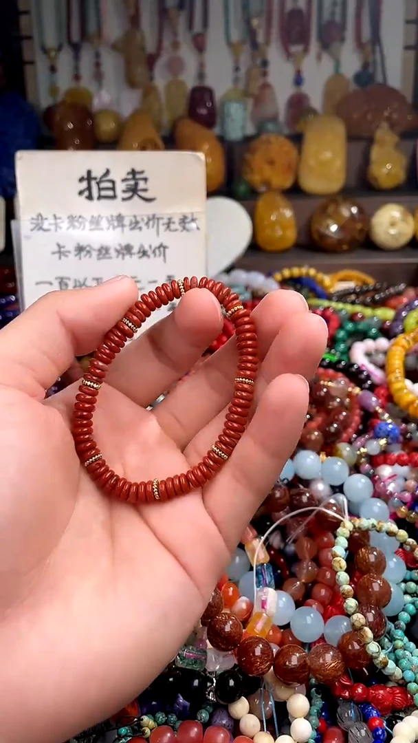 南红玛瑙.未镶嵌(一物一件)150886