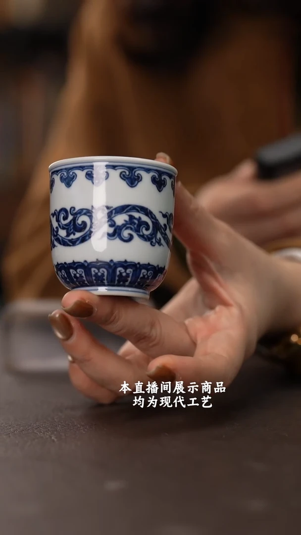 杯各大窑口精美茶器（hfcy）