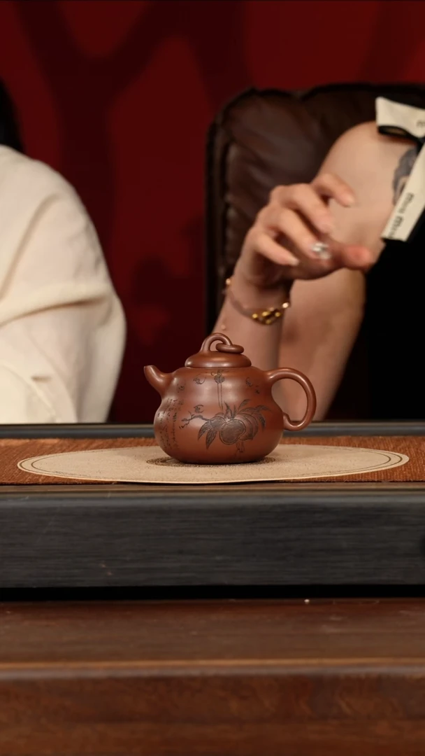 茶壶紫砂宜兴紫砂YF 紫泥 葫芦 200cc