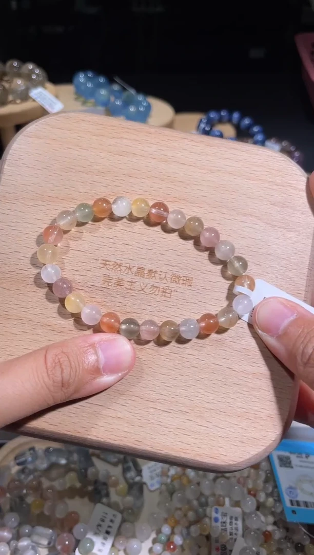 水晶手链未镶嵌95号多样性发一T 7+