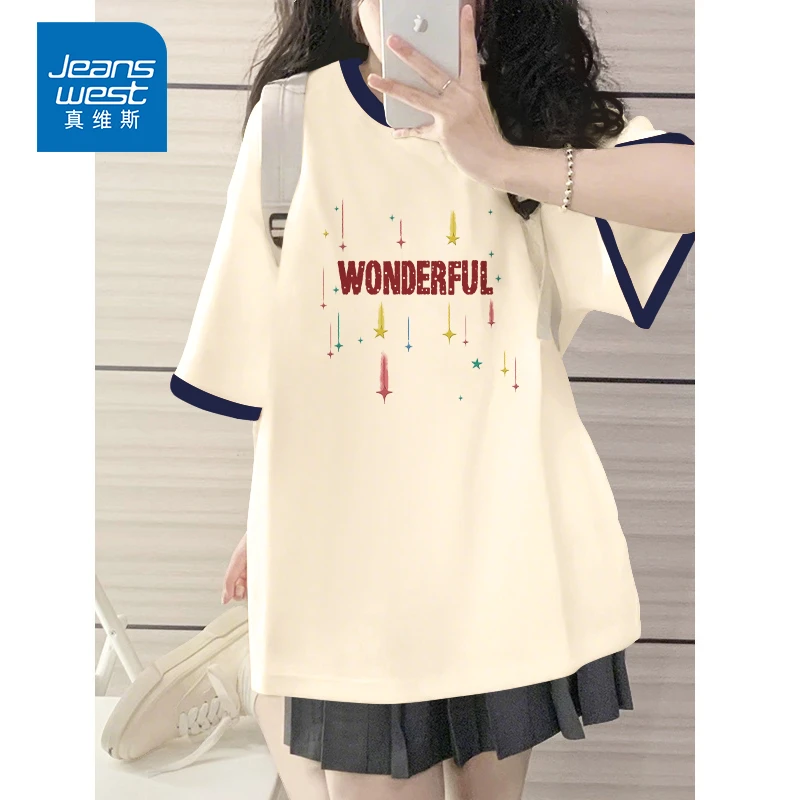 真维斯网红款纯棉短袖女款春游出行衣服高端洋气减龄撞色T恤