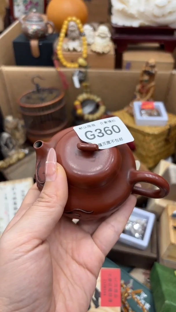 茶盏朵*程新疆西藏不包邮360