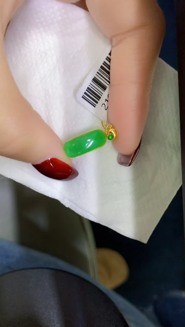 颈饰18K金镶嵌翡翠缅甸天然翡翠A货