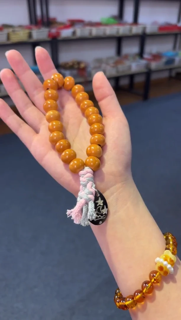 吊坠菩提根/象牙果猴头泡芙【日月星辰】手持