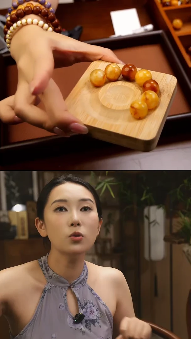 蜜蜡未镶嵌珠宝奇石37沁色圆珠16mm多样性发其一