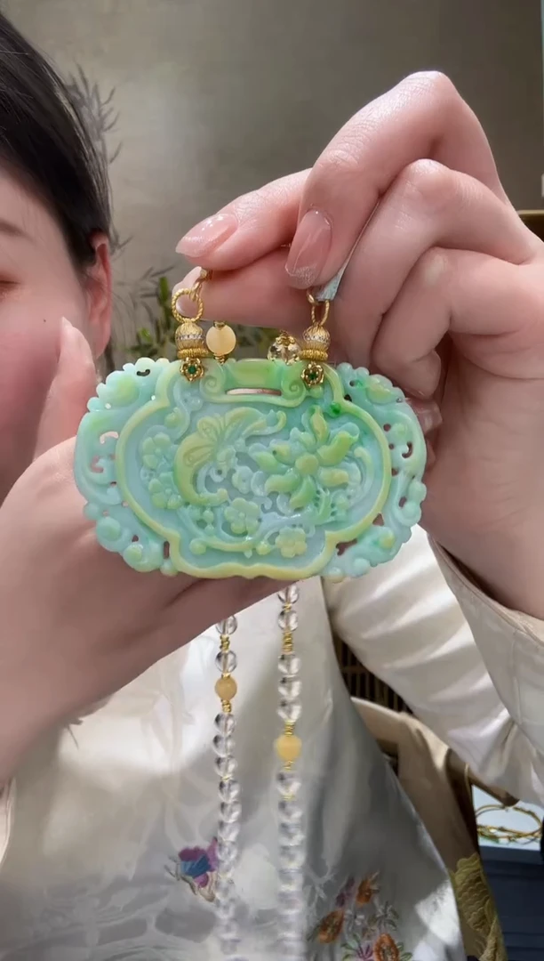 【闪购商品】翡翠颈饰未镶嵌吊坠