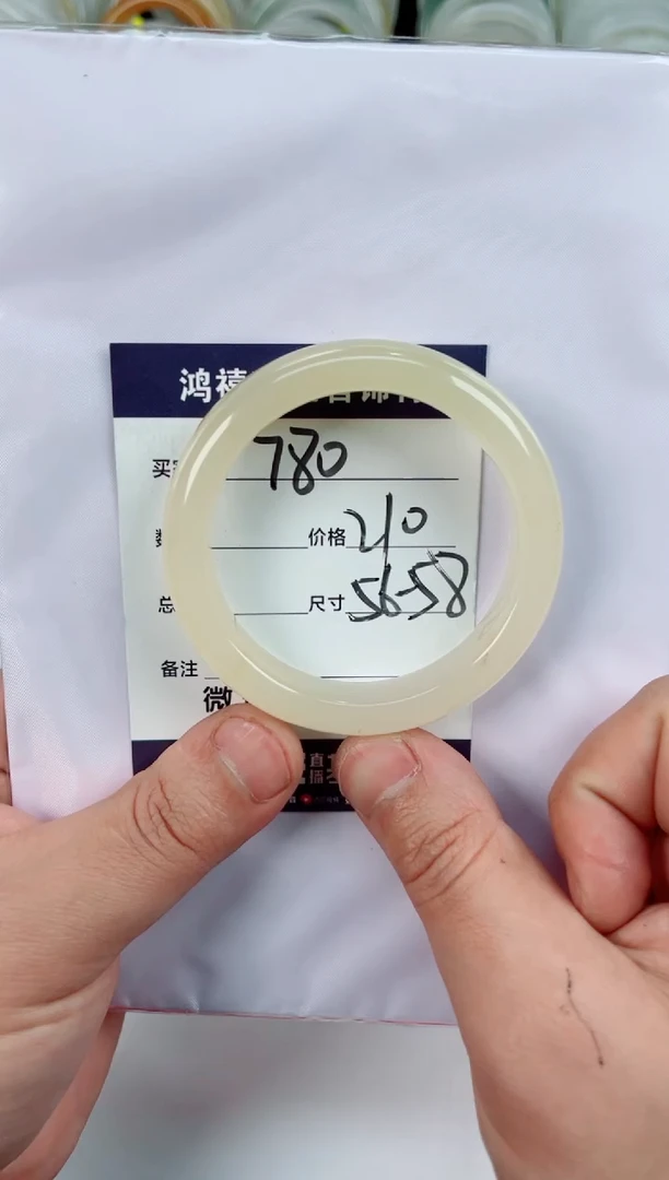 【闪购商品】石英质玉手镯未镶嵌780