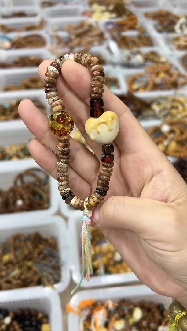 手串星月菩提卡8精品泥鳅背天然火烧云  手持