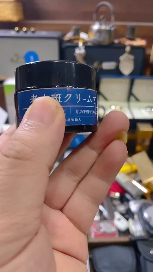瓷片闪购商品 如图所示