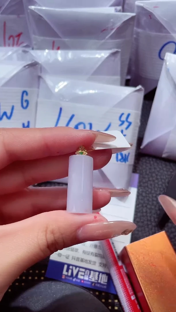 颈饰18K金镶嵌翡翠115