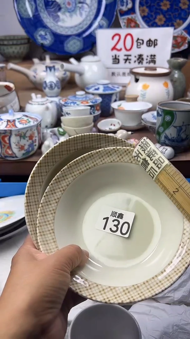 玉*絮顺鑫工艺品店闪购