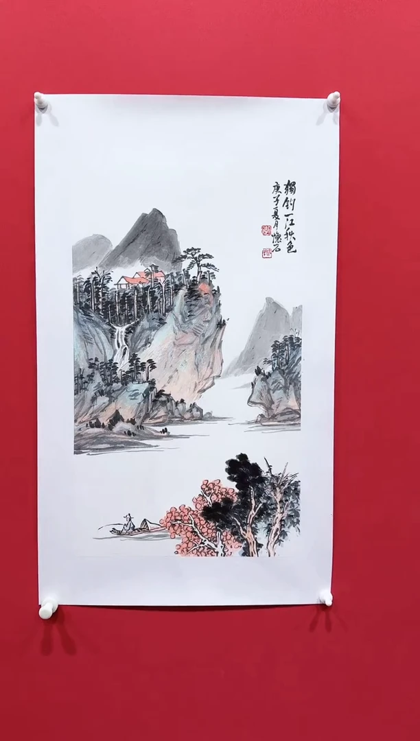 【闪购商品】国画李国民34*60........