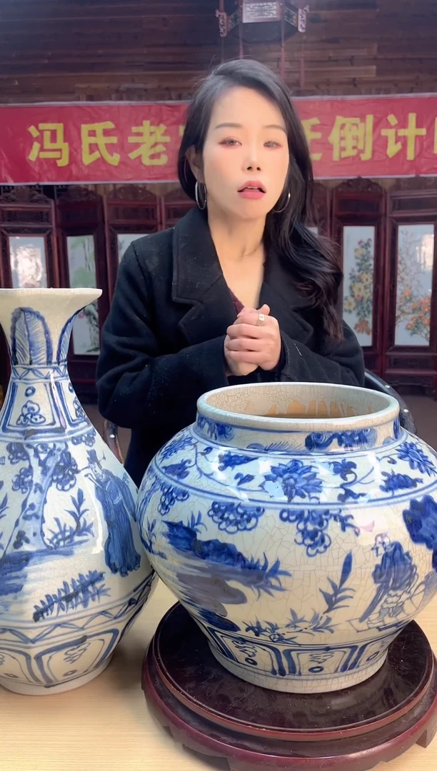 【闪购商品】瓷片B025/青花鬼谷子赏瓶随缘/一件