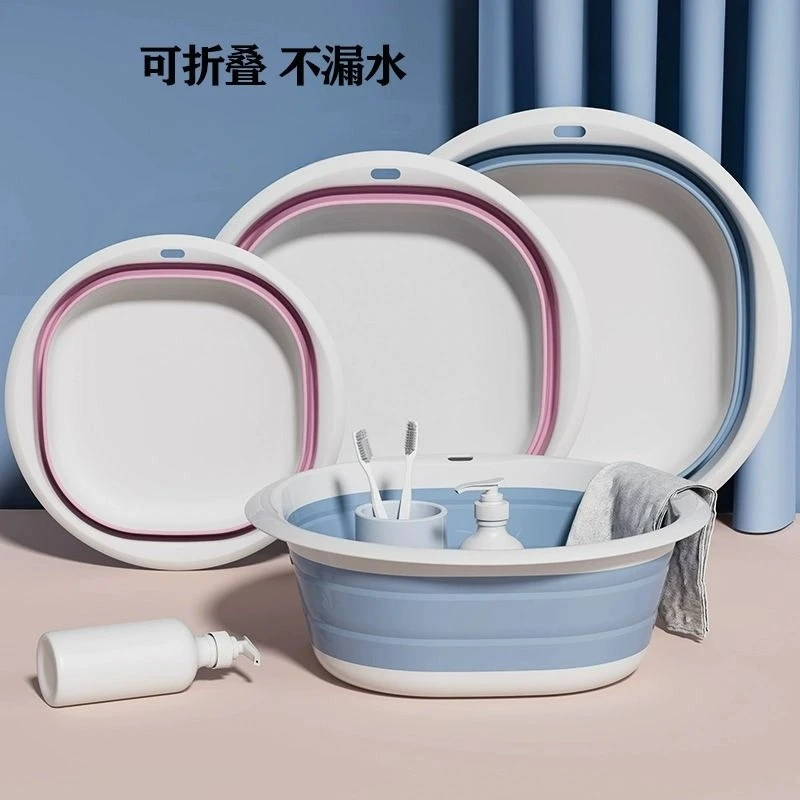 【可折叠脸盆】宿舍用学生婴儿洗脸便携式旅行压缩水盆子家用长方盆