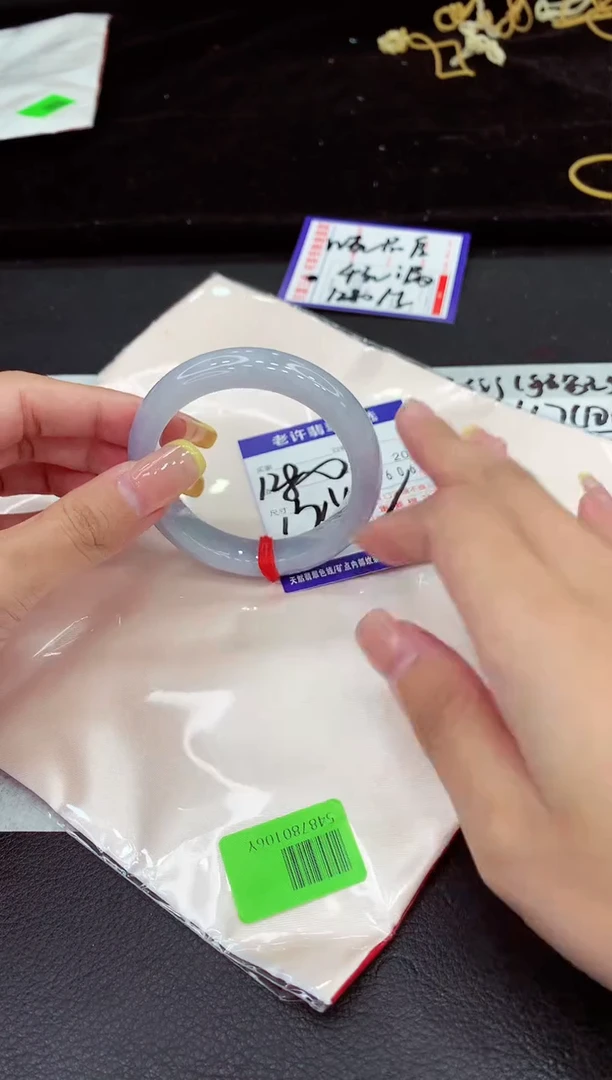 未镶嵌手镯翡翠11111111111