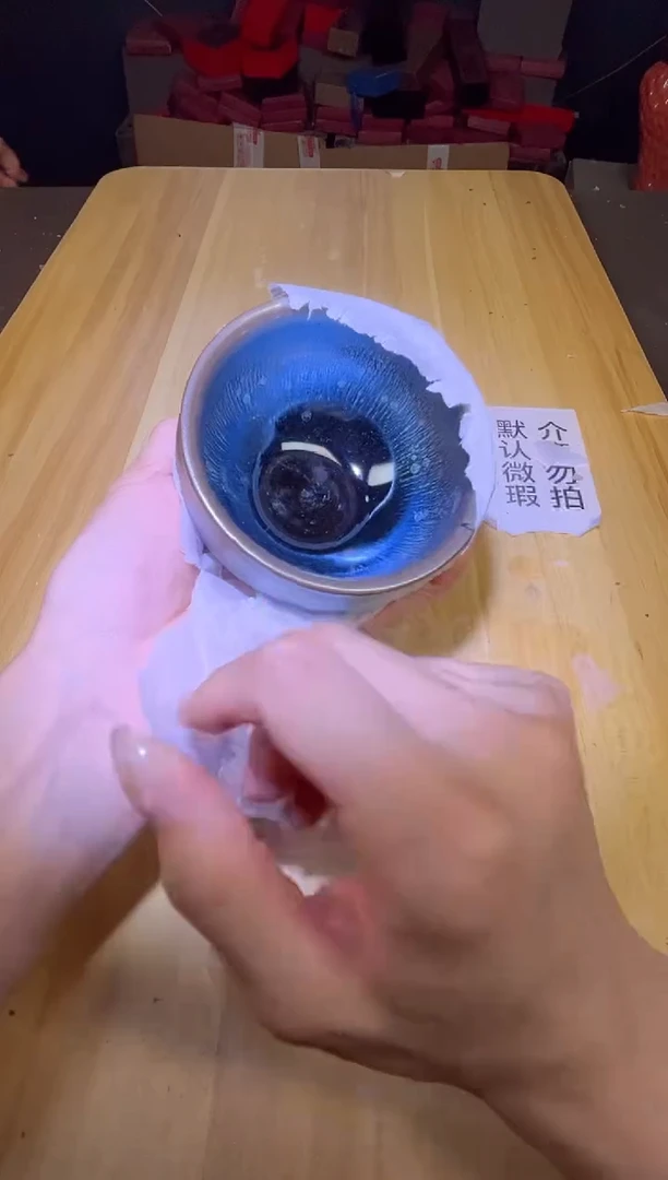 茶盏茶盏微瑕茶盏主人杯473
