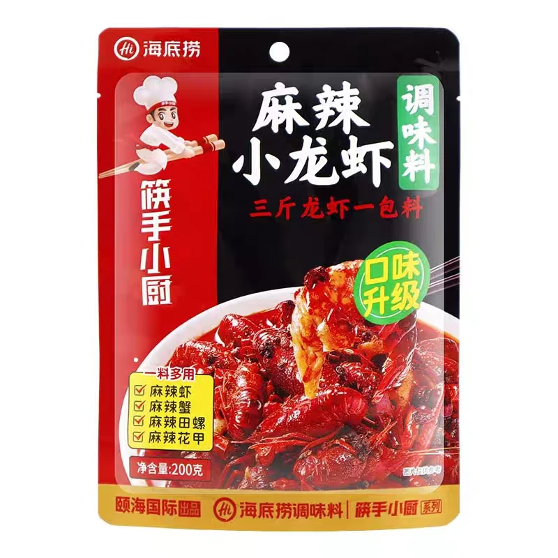 麻辣小龙虾料（三斤虾一包料）