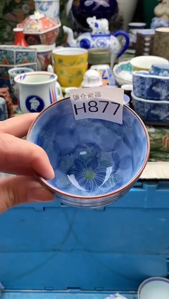 静**年镰仓甄选全场满18包邮H877