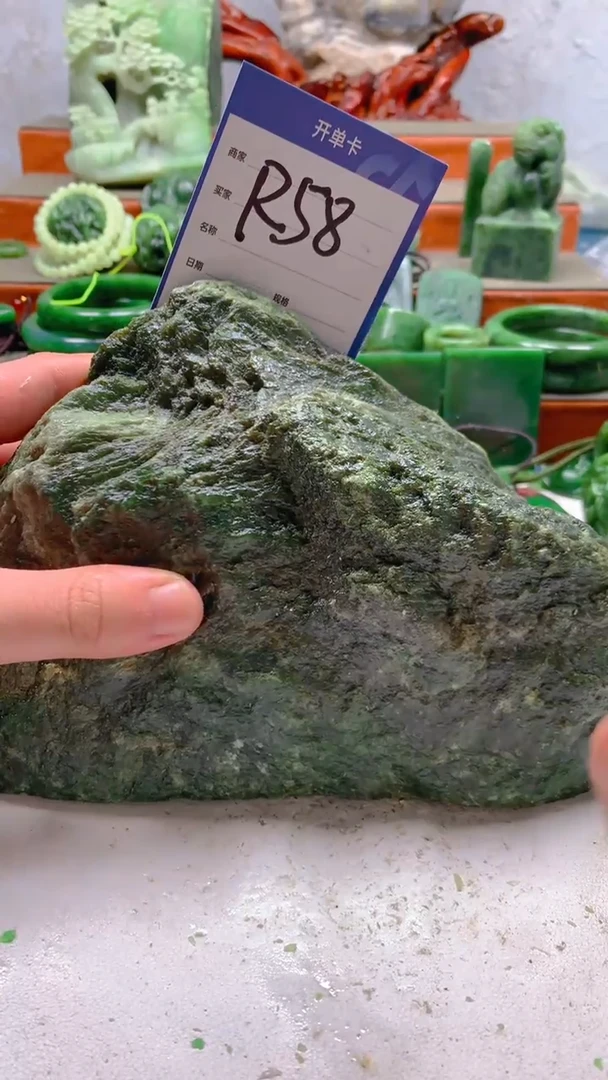 和田玉未镶嵌珠宝半成品1