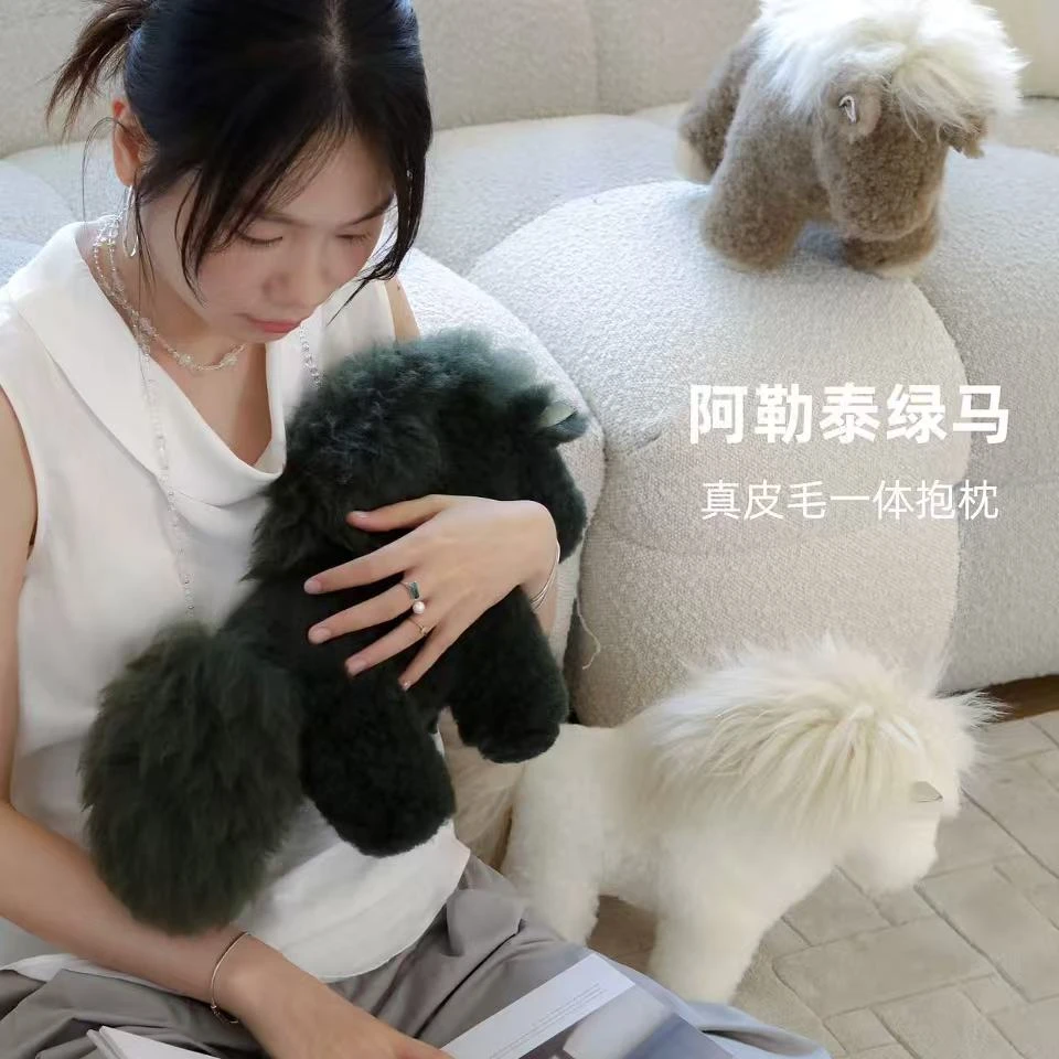 唐慕雅【阿勒泰小马驹】真羊毛玩偶可爱儿童公仔沙发抱枕摆件