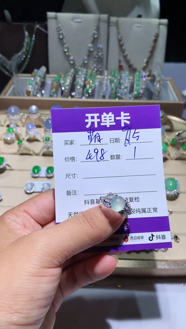 未镶嵌翡翠耳饰萌*鹿萌芽鹿
