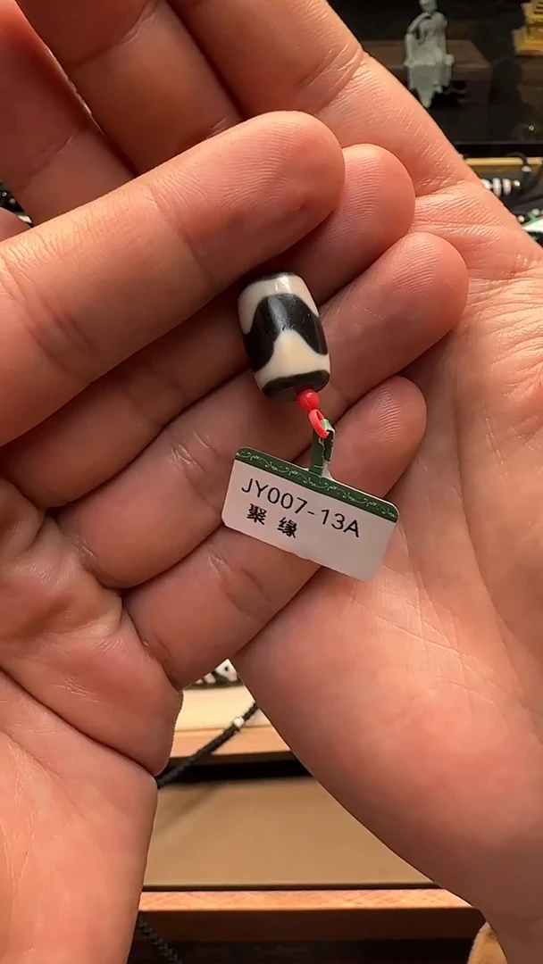 未镶嵌吊坠(不含链)玛瑙/玉髓JY007-13多样性发货