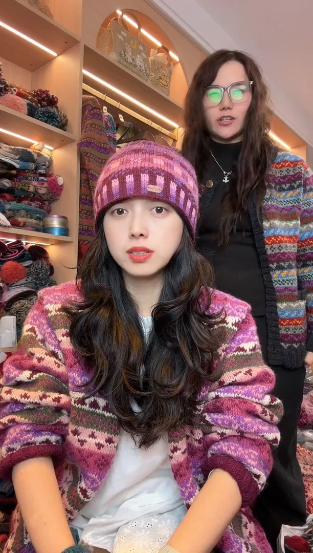 绵羊毛主播同款紫色极光帽（头围52-57）