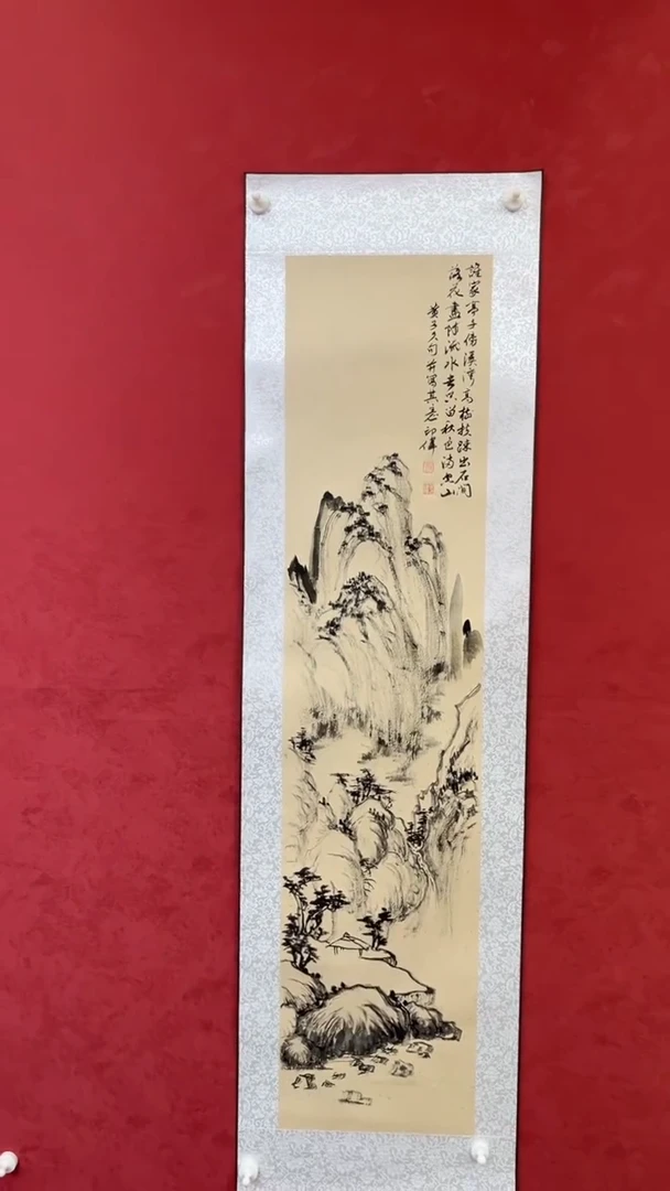国画老师创作作品  60