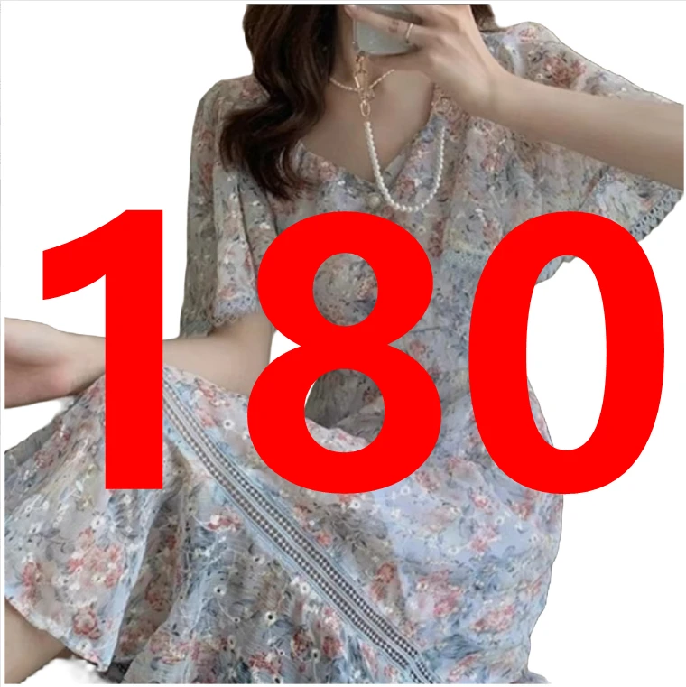 180杨依女装西装连衣裙