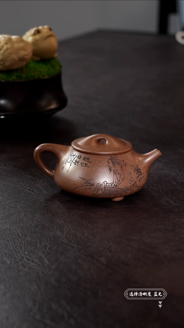 茶壶紫砂安*111111111111111111