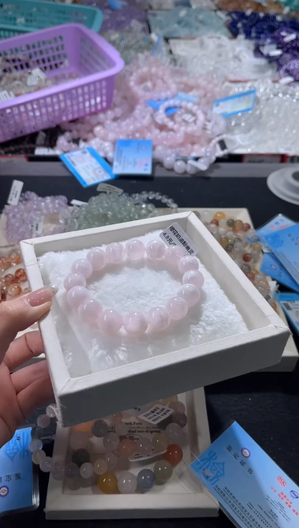 未镶嵌手链水晶251号 多样性发一D   14+