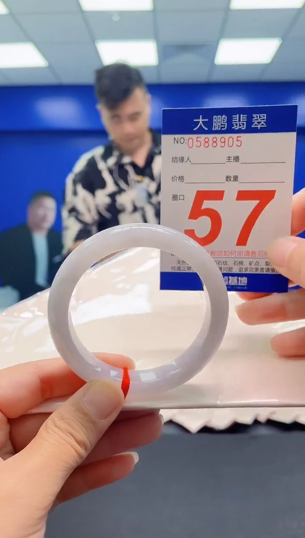 未镶嵌手镯翡翠AAAAAAAAA