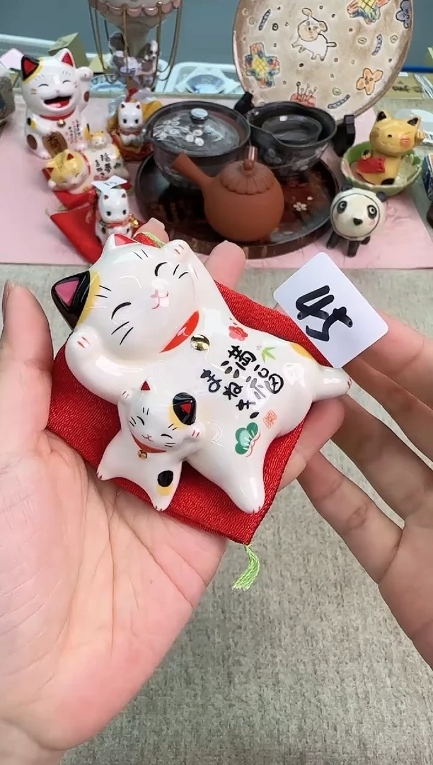 瓷片辰辰的瓷器好看到爆