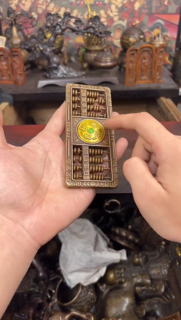 德商铜专属精选链接