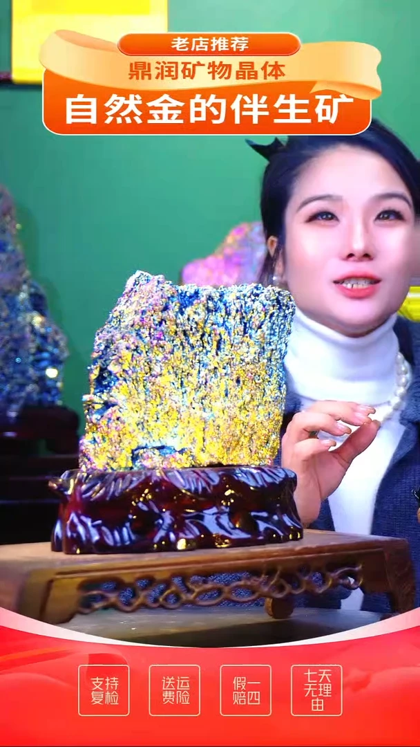 石材精品石头，造形奇特，中式家居摆件