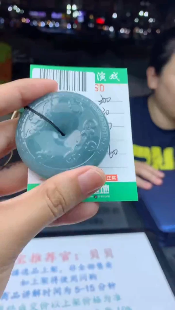 未镶嵌定制翡翠天然A货翡翠多样性发其一