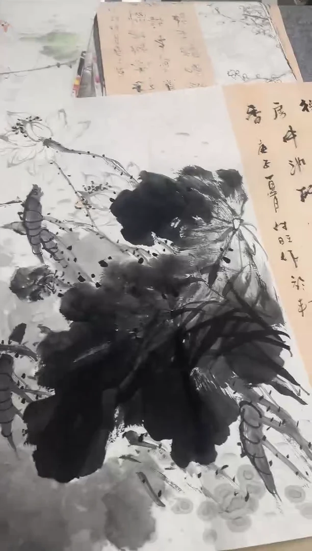 国画专属补贴福利000026-13