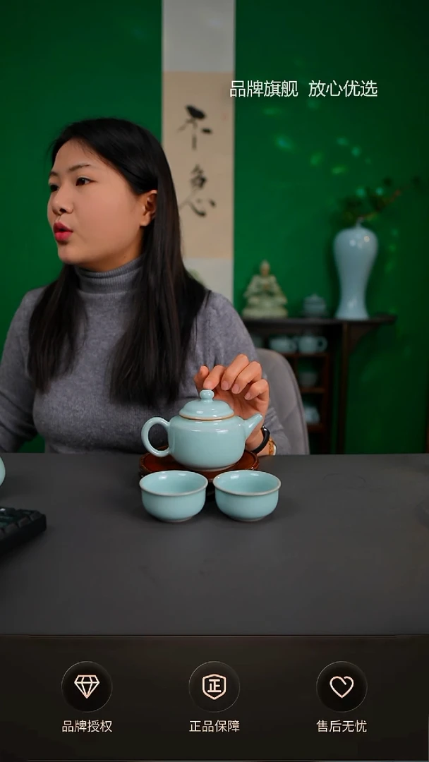 【闪购商品】杯一级臻选天青德钟壶 一壶两杯