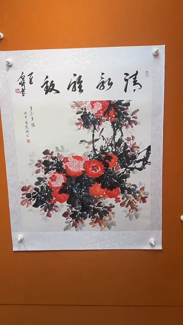 国画张晓石国画作品