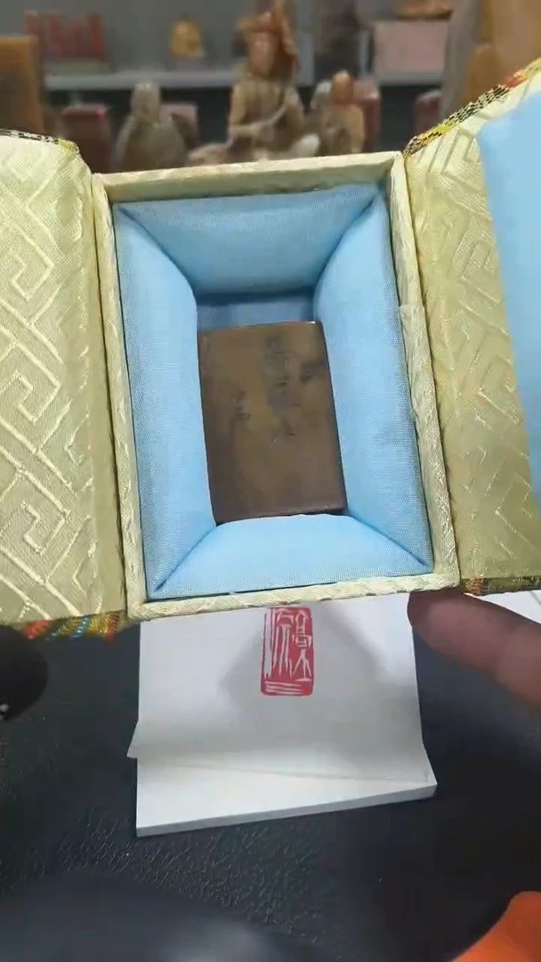 【闪购商品】寿山石印石闲章雅印 寿山石印章81162