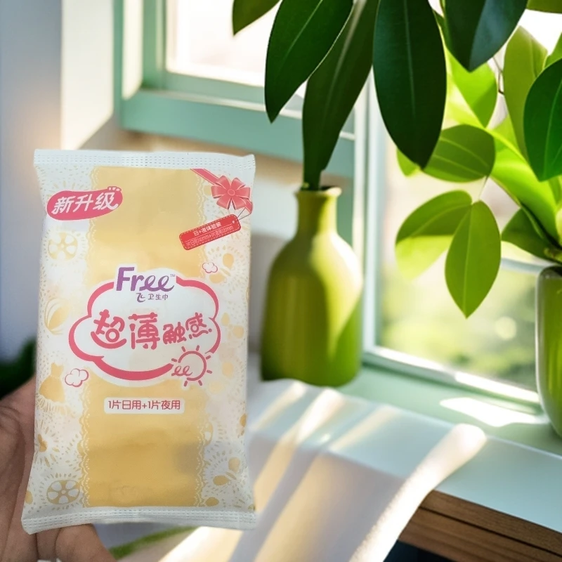 【6包】free卫生巾组合（1片日用+1片夜用）系列随机