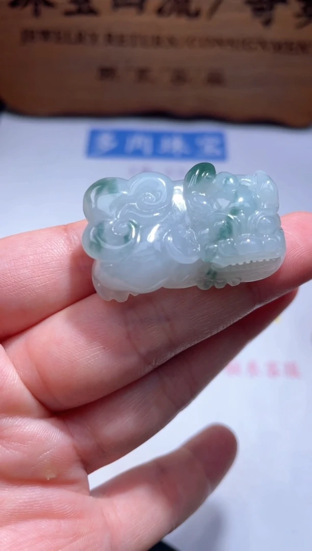 翡翠未镶嵌颈饰16.......